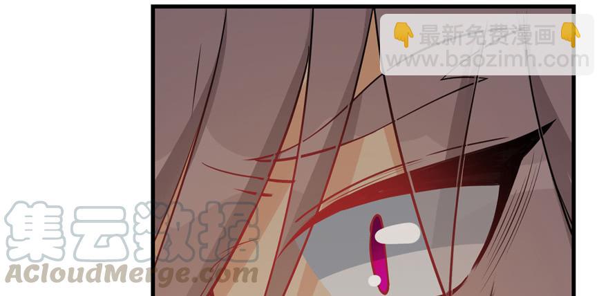 第53话 蛮荒之地(1/3)-第53话