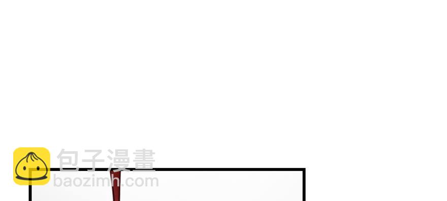 第53话 蛮荒之地(1/3)-第53话