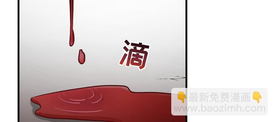 第53话 蛮荒之地(1/3)-第53话