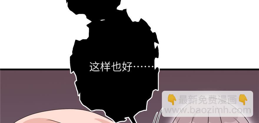 第53话 蛮荒之地(1/3)-第53话