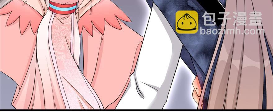 第53话 蛮荒之地(1/3)-第53话