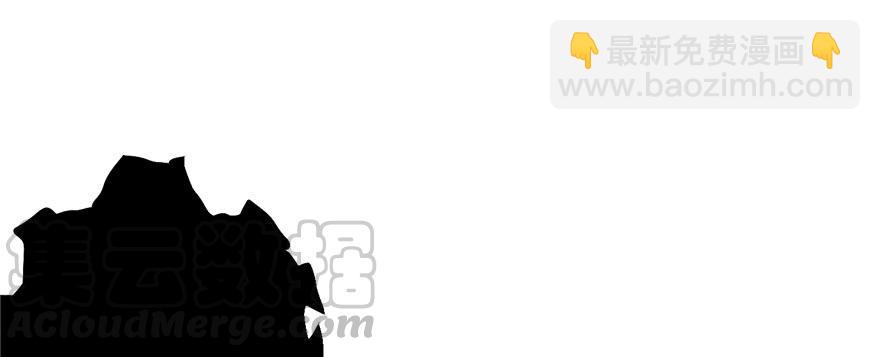 第53话 蛮荒之地(1/3)-第53话