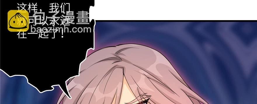 第53话 蛮荒之地(1/3)-第53话