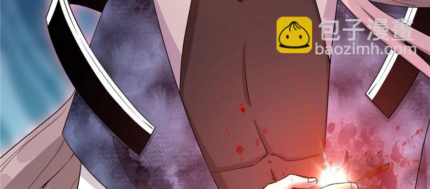 第53话 蛮荒之地(1/3)-第53话