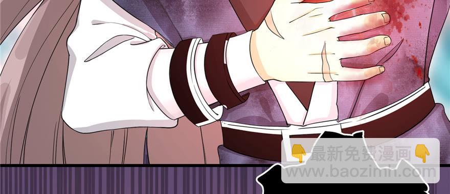 第53话 蛮荒之地(1/3)-第53话