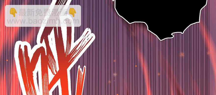 第53话 蛮荒之地(1/3)-第53话