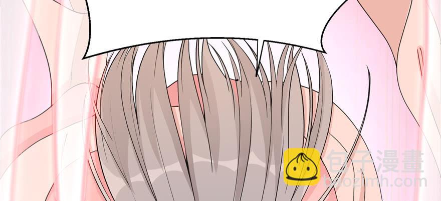 第53话 蛮荒之地(1/3)-第53话