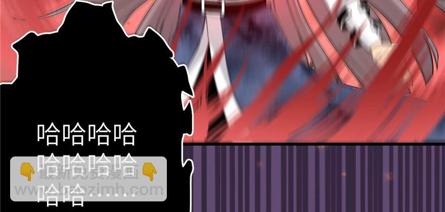 第53话 蛮荒之地(1/3)-第53话