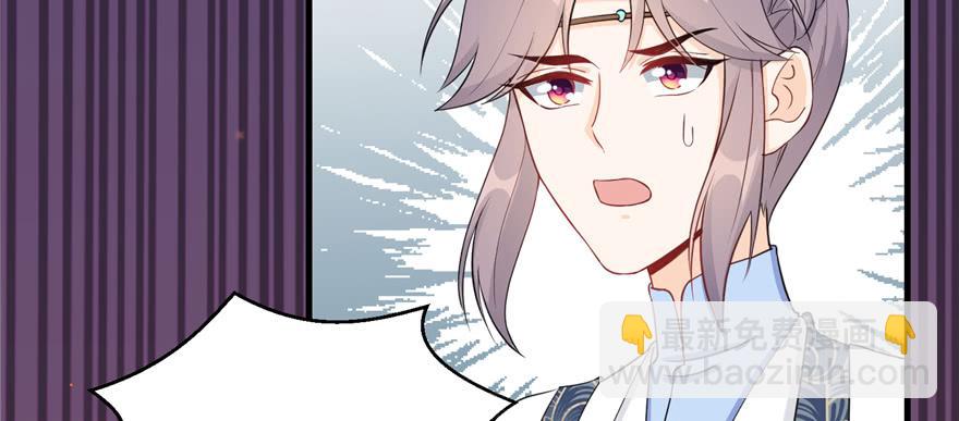 第53话 蛮荒之地(1/3)-第53话