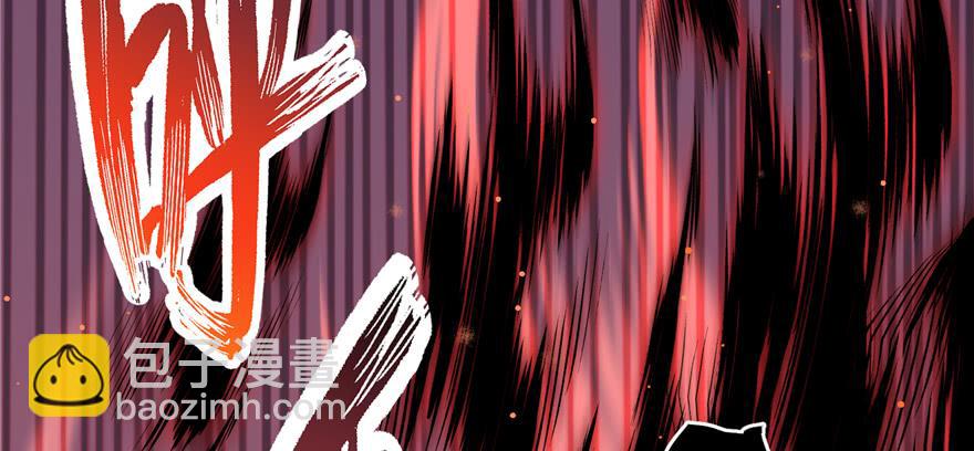 第53话 蛮荒之地(1/3)-第53话