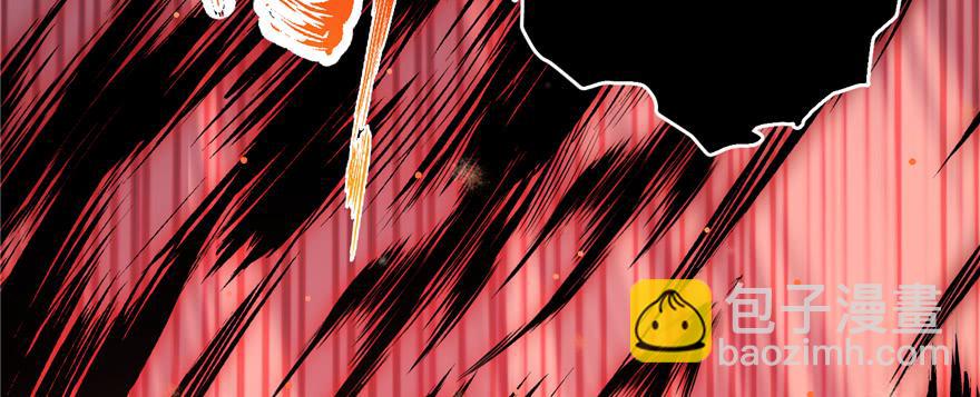 第53话 蛮荒之地(1/3)-第53话