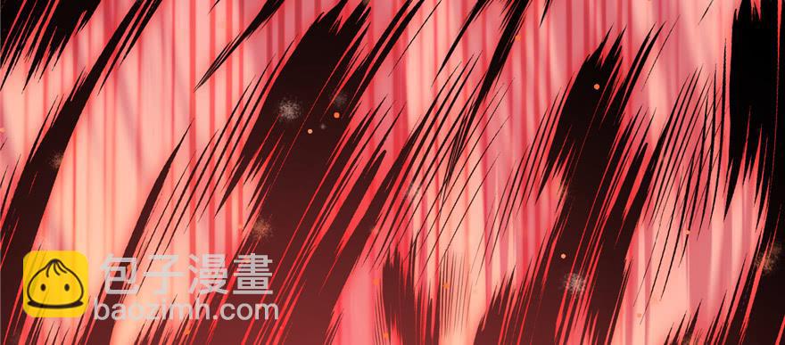 第53话 蛮荒之地(1/3)-第53话