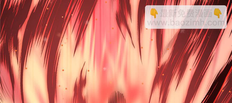 第53话 蛮荒之地(1/3)-第53话