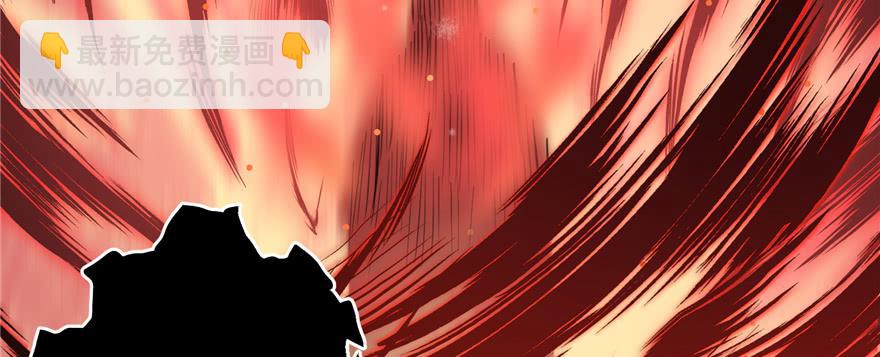 第53话 蛮荒之地(1/3)-第53话