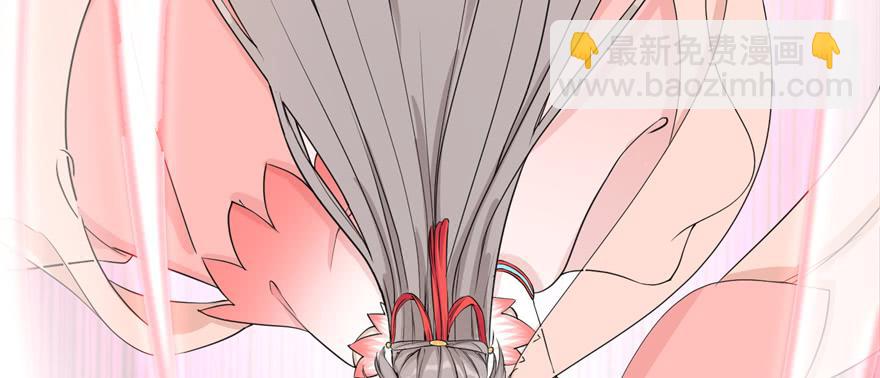 第53话 蛮荒之地(1/3)-第53话