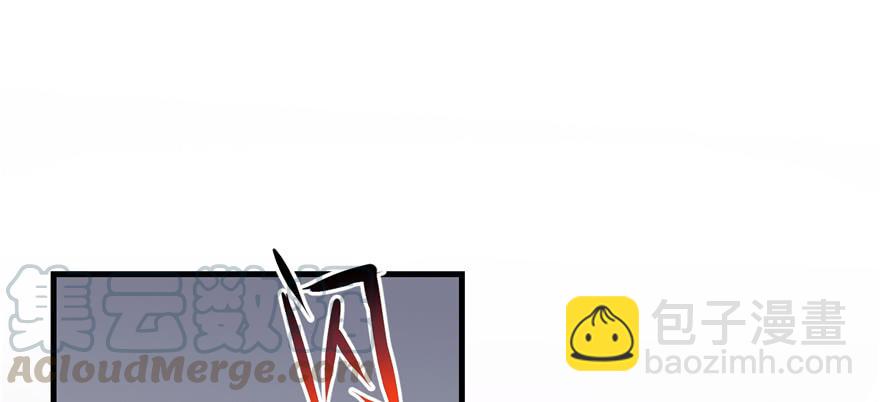 第53话 蛮荒之地(1/3)-第53话