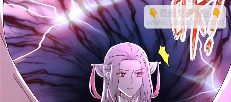 第53话 蛮荒之地(1/3)-第53话