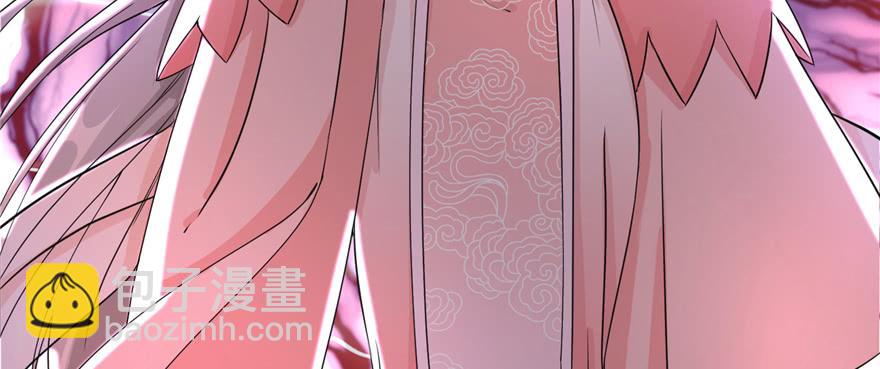 第53话 蛮荒之地(1/3)-第53话