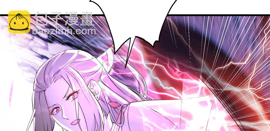 第53话 蛮荒之地(1/3)-第53话