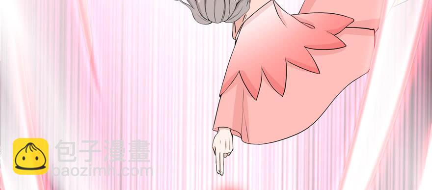 第53话 蛮荒之地(1/3)-第53话