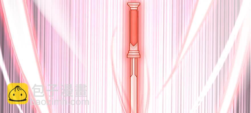 第53话 蛮荒之地(1/3)-第53话