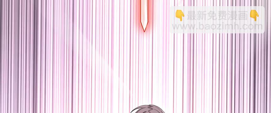 第53话 蛮荒之地(1/3)-第53话