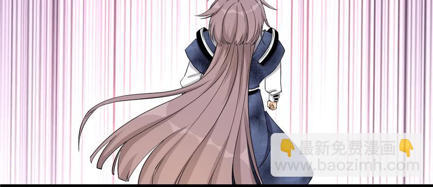 第53话 蛮荒之地(1/3)-第53话