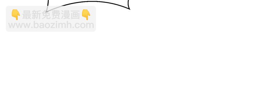 第55话 走下神坛的凤弈尊者(1/3)-第55话