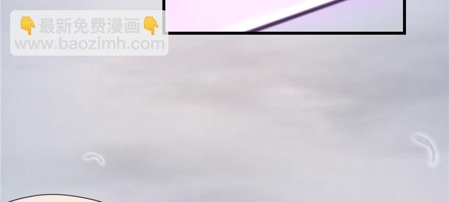 第55话 走下神坛的凤弈尊者(1/3)-第55话