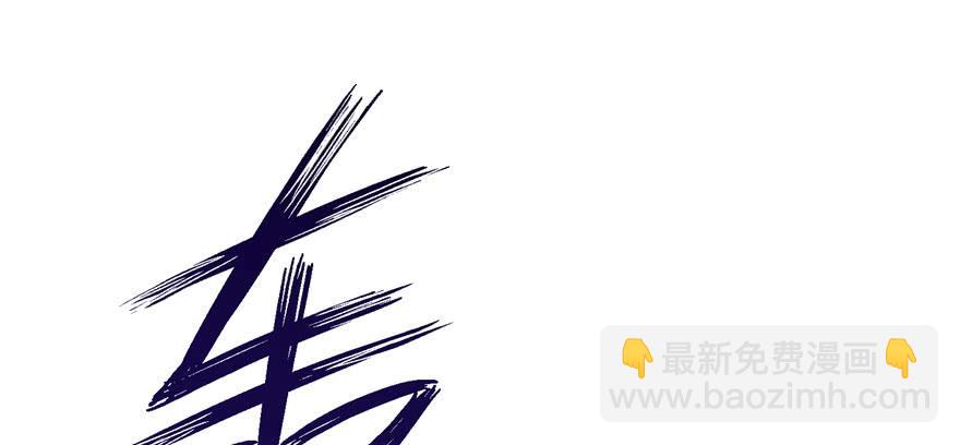 第55话 走下神坛的凤弈尊者(1/3)-第55话