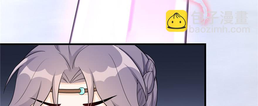 第55话 走下神坛的凤弈尊者(1/3)-第55话