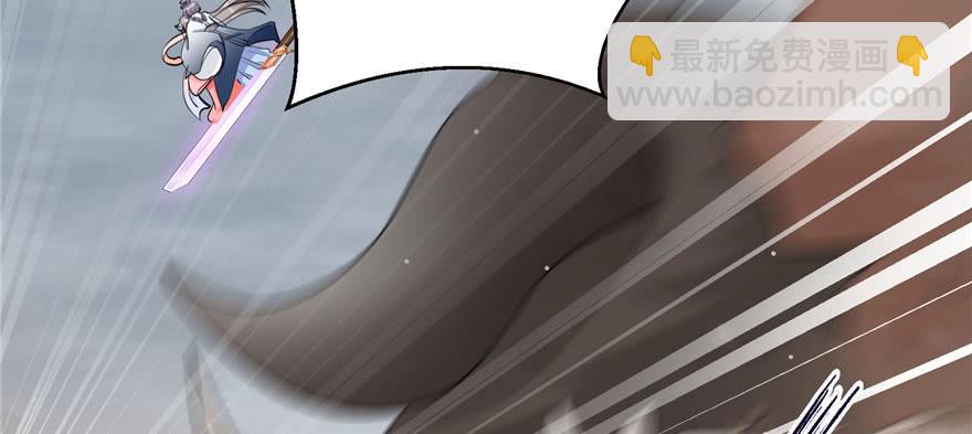 第55话 走下神坛的凤弈尊者(1/3)-第55话