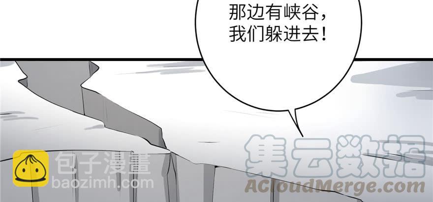 第55话 走下神坛的凤弈尊者(1/3)-第55话