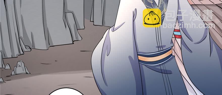 第55话 走下神坛的凤弈尊者(1/3)-第55话