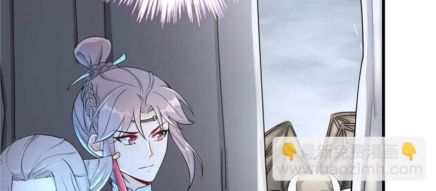 第55话 走下神坛的凤弈尊者(1/3)-第55话