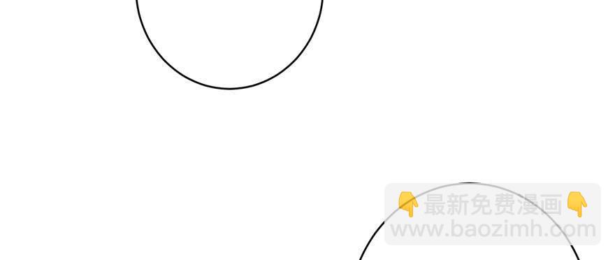 第55话 走下神坛的凤弈尊者(1/3)-第55话