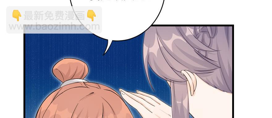 第57话 审判逍逸(1/4)-第57话