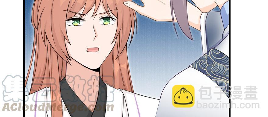 第57话 审判逍逸(1/4)-第57话