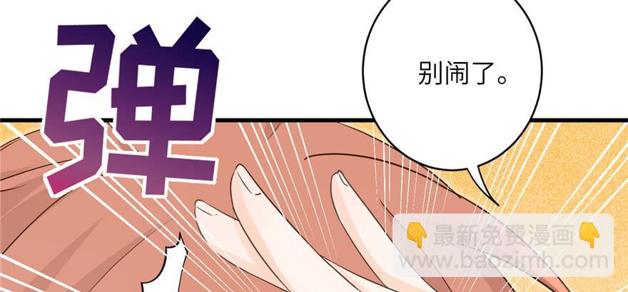 第57话 审判逍逸(1/4)-第57话