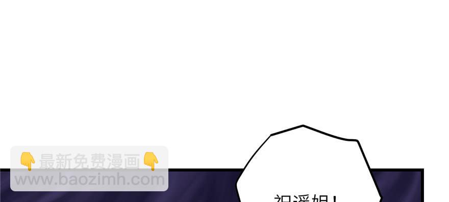 第57话 审判逍逸(1/4)-第57话