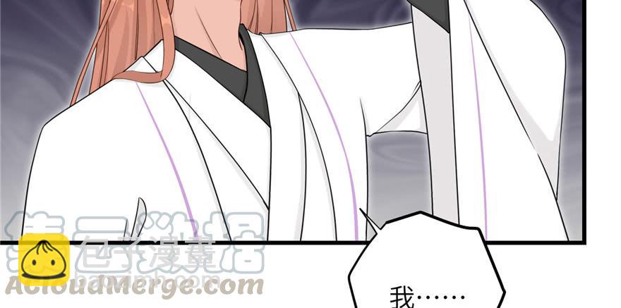 第57话 审判逍逸(1/4)-第57话