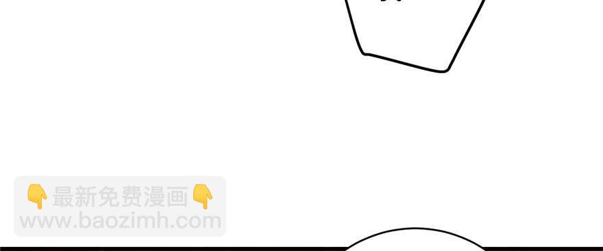 第57话 审判逍逸(1/4)-第57话