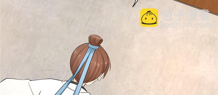 第57话 审判逍逸(1/4)-第57话