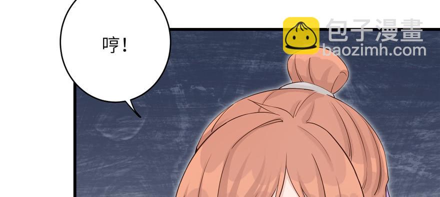 第57话 审判逍逸(1/4)-第57话