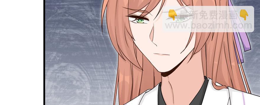 第57话 审判逍逸(1/4)-第57话