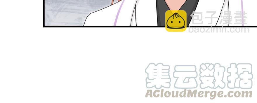 第57话 审判逍逸(1/4)-第57话