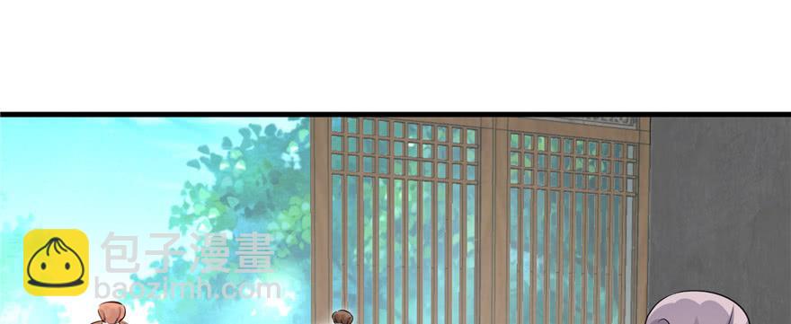 第57话 审判逍逸(1/4)-第57话