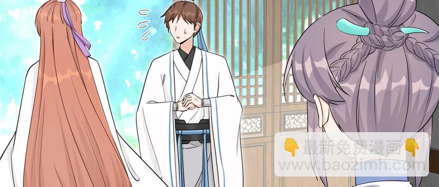 第57话 审判逍逸(1/4)-第57话