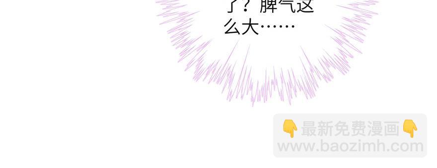 第57话 审判逍逸(1/4)-第57话