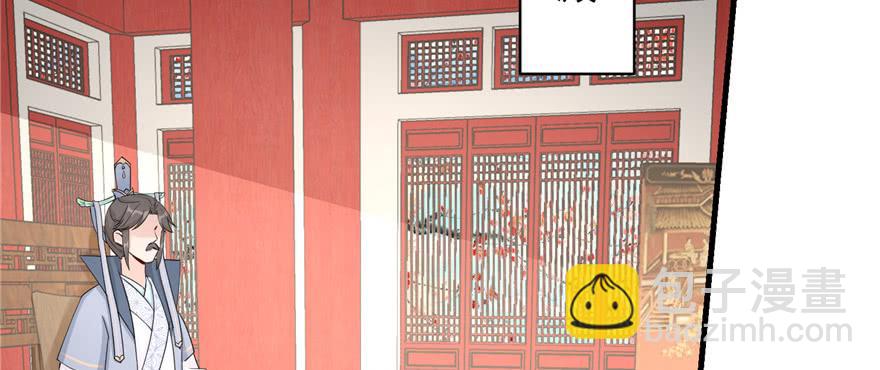 第57话 审判逍逸(1/4)-第57话